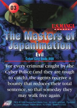 1996 Comic Images Masters of Japanimation #3 Evil Back
