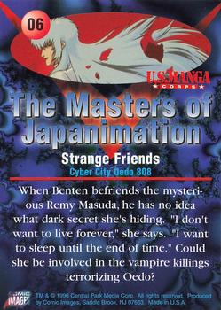 1996 Comic Images Masters of Japanimation #6 Strange Friends Back