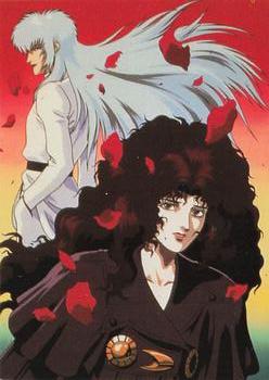 1996 Comic Images Masters of Japanimation #6 Strange Friends Front