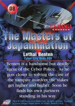 1996 Comic Images Masters of Japanimation #8 Lethal Benten Back