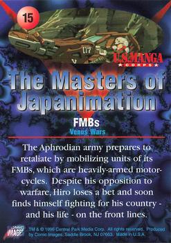 1996 Comic Images Masters of Japanimation #15 FMBs Back