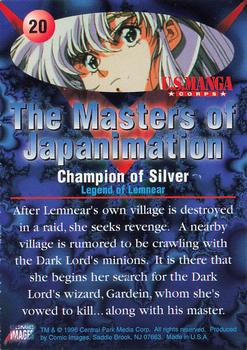 1996 Comic Images Masters of Japanimation #20 Champion of Silver Back