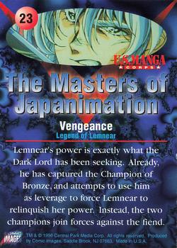 1996 Comic Images Masters of Japanimation #23 Vengeance Back