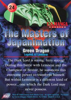 1996 Comic Images Masters of Japanimation #24 Green Dragon Back