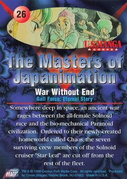 1996 Comic Images Masters of Japanimation #26 War Without End Back