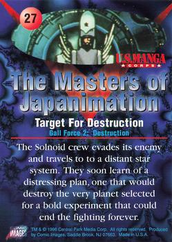 1996 Comic Images Masters of Japanimation #27 Target For Destruction Back