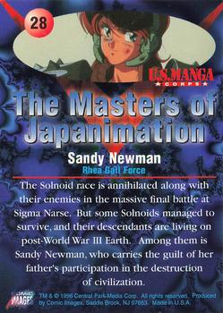 1996 Comic Images Masters of Japanimation #28 Sandy Newman Back