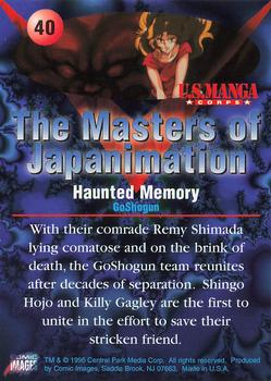 1996 Comic Images Masters of Japanimation #40 Haunted Memory Back