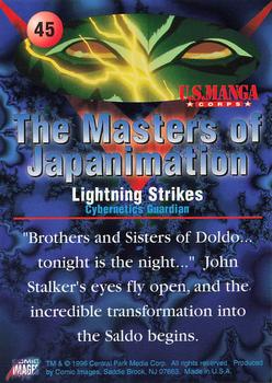 1996 Comic Images Masters of Japanimation #45 Lightning Strikes Back