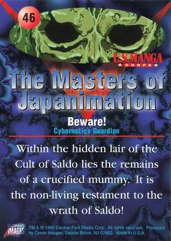 1996 Comic Images Masters of Japanimation #46 Beware! Back