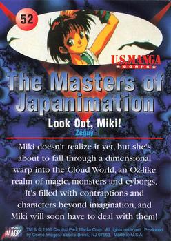 1996 Comic Images Masters of Japanimation #52 Look Out, Miki! Back