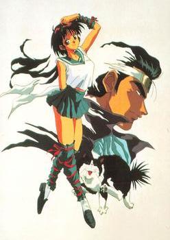 1996 Comic Images Masters of Japanimation #52 Look Out, Miki! Front