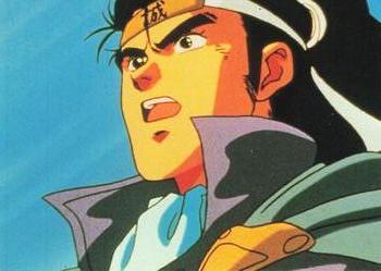1996 Comic Images Masters of Japanimation #55 Makoto Front