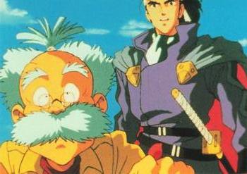 1996 Comic Images Masters of Japanimation #56 The Searchers Front