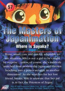 1996 Comic Images Masters of Japanimation #57 Where is Sayaka? Back