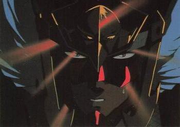 1996 Comic Images Masters of Japanimation #60 Emerge, Hayate! Front