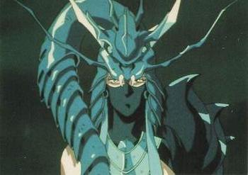 1996 Comic Images Masters of Japanimation #63 Miyabi Revealed Front