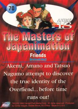 1996 Comic Images Masters of Japanimation #70 Friends Back