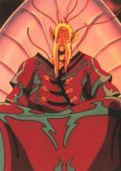 1996 Comic Images Masters of Japanimation #80 The Keeper of the Realm Front