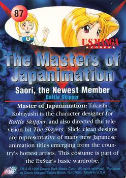 1996 Comic Images Masters of Japanimation #87 Saori, the Newest Member Back