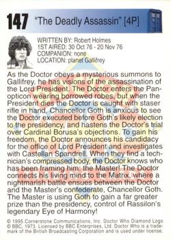 1995 Cornerstone Doctor Who Series 2 #147 The Deadly Assassin [4P] Back
