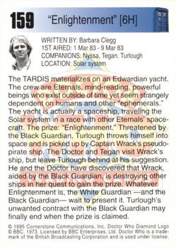 1995 Cornerstone Doctor Who Series 2 #159 Enlightenment [6H] Back