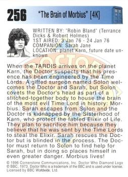 1995 Cornerstone Doctor Who Series 3 #256 The Brain of Morbius [4K] Back