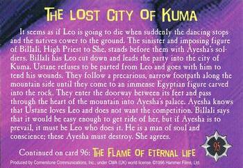 1996 Cornerstone Hammer Horror Series 2 #95 The Lost City of Kuma Back