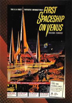 2007 Breygent Classic Sci-Fi & Horror Posters #41 First Spaceship on Venus Front