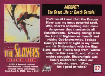 2001 Comic Images The Slayers #27 You'll recall I said that the Dragon Slave was my Back