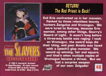 2001 Comic Images The Slayers #48 Evil Eris confronted us in her mansion, flanked b Back