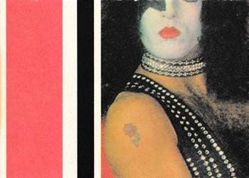 1979 Donruss Rock Stars #58 Queen (Brian May) Back