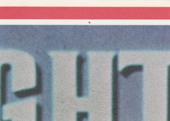 1983 Donruss Knight Rider #34 GHT (puzzle column 3 row 1) Back