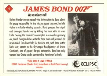 1993 Eclipse James Bond Series 2 #4 Assassinated! Back