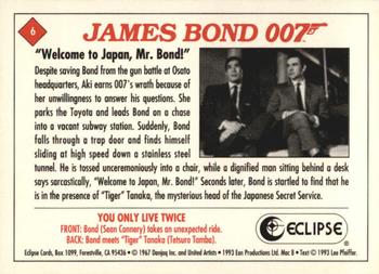 1993 Eclipse James Bond Series 2 #6 Welcome to Japan, Mr. Bond Back