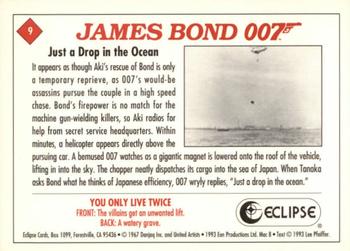 1993 Eclipse James Bond Series 2 #9 Just a Drop in the Ocean Back