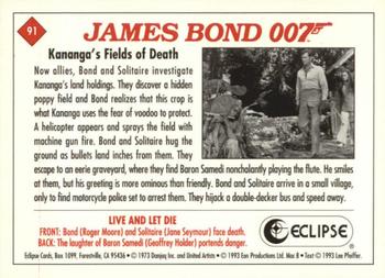 1993 Eclipse James Bond Series 2 #91 Kananga's Fields of Death Back