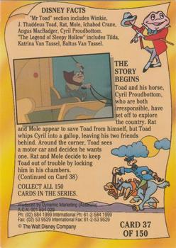 1993 Dynamic Disney Classics #37 Toad & Cyril explore the Country Back