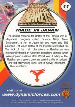 2002 Dynamic Forces Battle of the Planets #11 Made in Japan Back