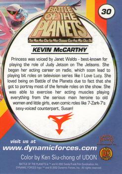2002 Dynamic Forces Battle of the Planets #30 Kevin McCarthy [Ken Siu-chong] Back