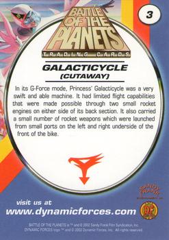 2002 Dynamic Forces Battle of the Planets #3 Galacticycle (cutaway) Back