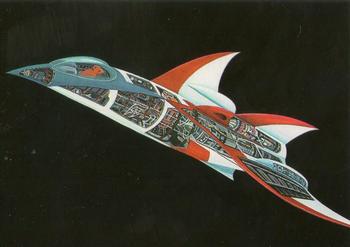 2002 Dynamic Forces Battle of the Planets #4 Summit Jet (cutaway) Front