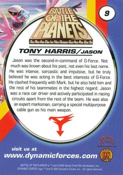 2002 Dynamic Forces Battle of the Planets #9 Tony Harris / Jason Back