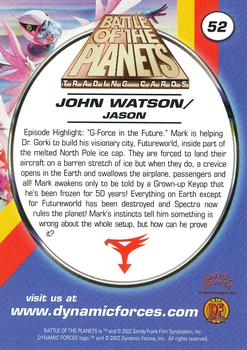 2002 Dynamic Forces Battle of the Planets #52 John Watson / Jason Back