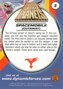 2002 Dynamic Forces Battle of the Planets #5 Spacemobile (cutaway) Back