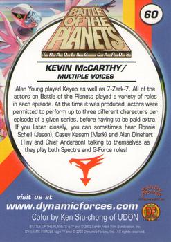2002 Dynamic Forces Battle of the Planets #60 Kevin McCarthy / Multiple Voices [Ken Siu-ch Back