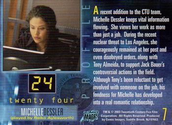 2003 Comic Images 24 Season 1 & 2 #7 Michelle Dessler (played by Reiko Aylesworth) Back