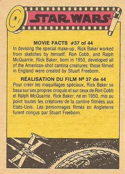 1977 O-Pee-Chee Star Wars #257 Aboard the Millennium Falcon Back