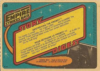 1980 O-Pee-Chee The Empire Strikes Back #33 Destroying the Probot Back