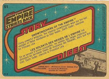 1980 O-Pee-Chee The Empire Strikes Back #51 Snowtroopers of the Empire Back